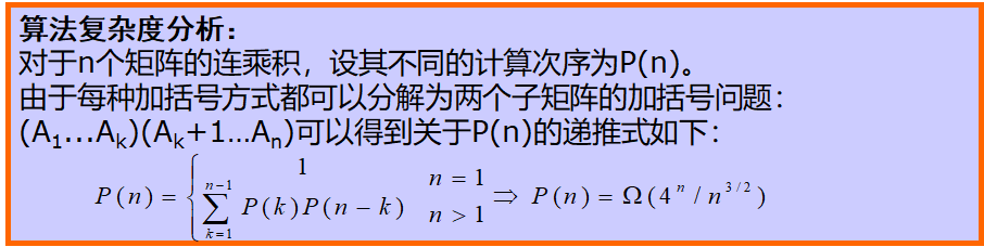 1560642776468